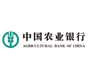 中国农业银行网银助手