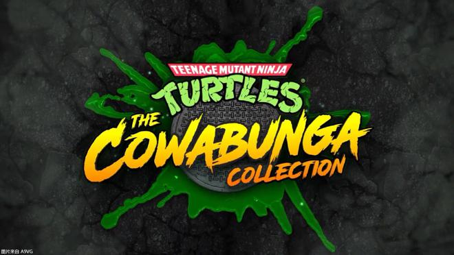 忍者神龟cowabunga合集里面有哪几款游戏 忍者神龟cowabunga合集里包含游戏解析